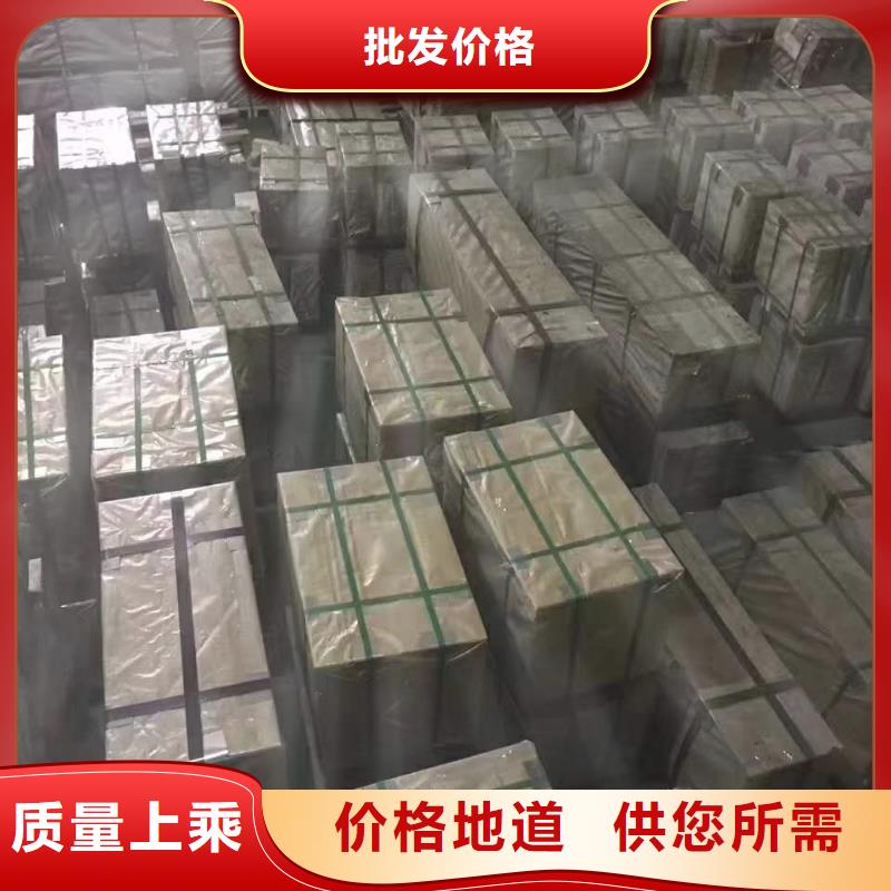 耐磨钢板Mn13有45毫米厚度尺寸同城制造商