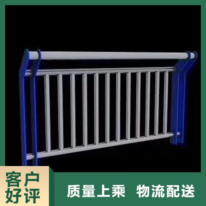 放眩晕防撞护栏产品经久耐用同城货源