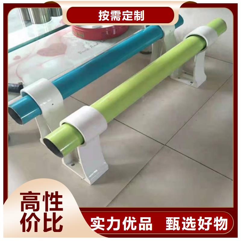 防撞护栏 河堤防撞护栏详细参数诚信可靠