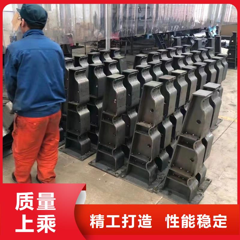 不锈钢复合管隔离护栏生产厂家诚信经营