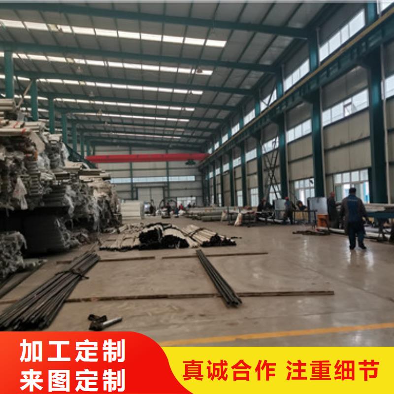 不锈钢河道栏杆结实耐用支持大批量采购