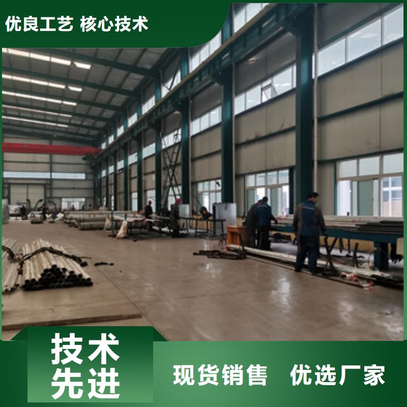 不锈钢复合管河道护栏价格合理多年行业积累
