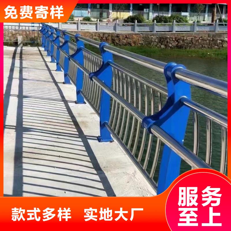 栈道护栏厂家联系电话本地厂家