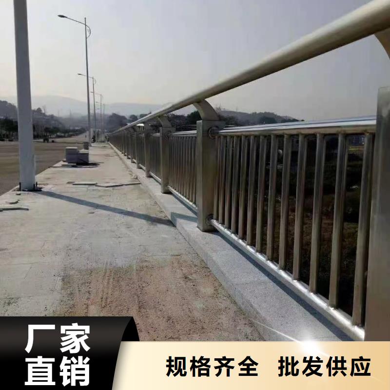 道路市政护栏定制工艺精细质保长久