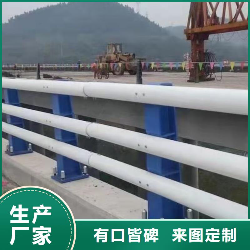 路桥防撞护栏厂家供应N年专注