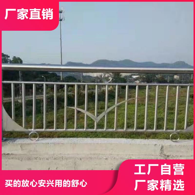 不锈钢护栏厂家供货现货齐全售后无忧