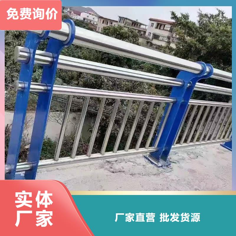 公路桥梁护栏市场报价当地生产商