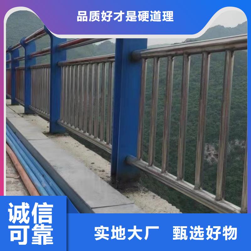 桥梁栏杆批发同城制造商
