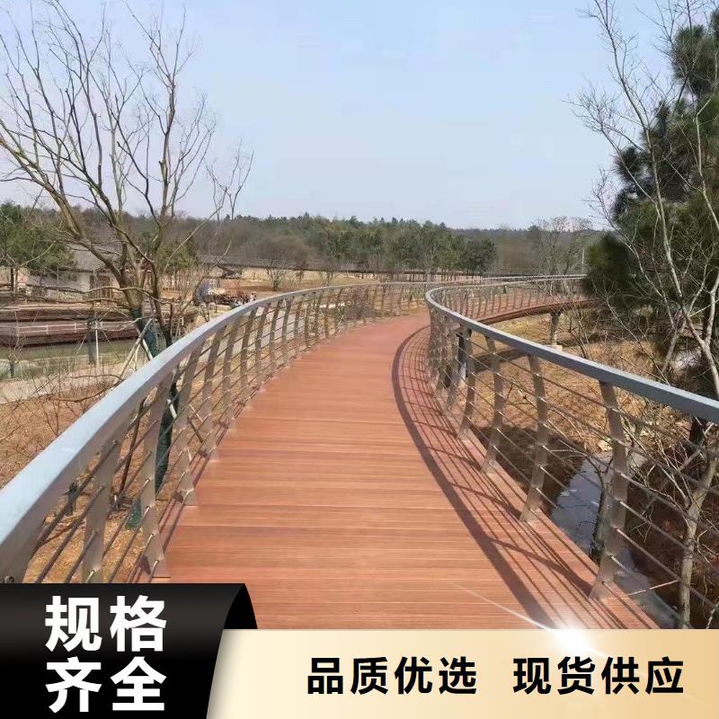 201不锈钢复合管源头厂家当地经销商
