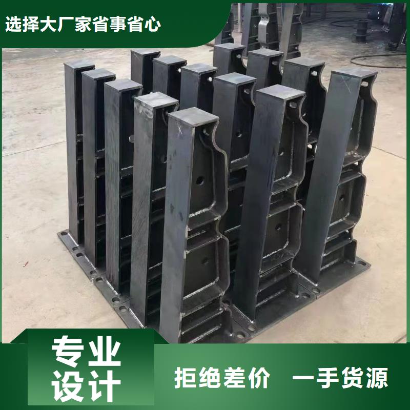 生产不锈钢护栏立柱生产厂家本地品牌