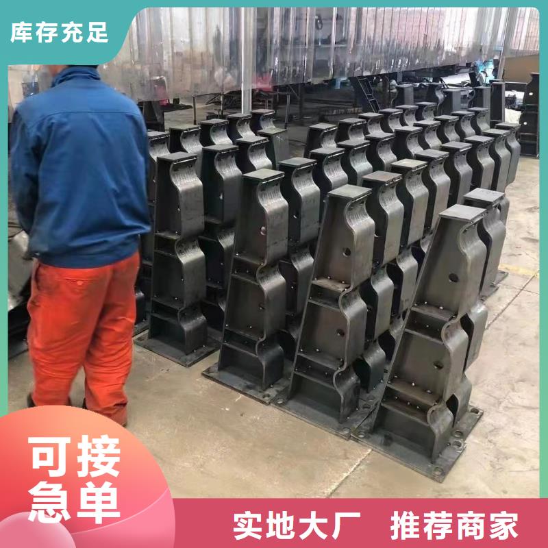 不锈钢栏杆结实耐用专业生产设备