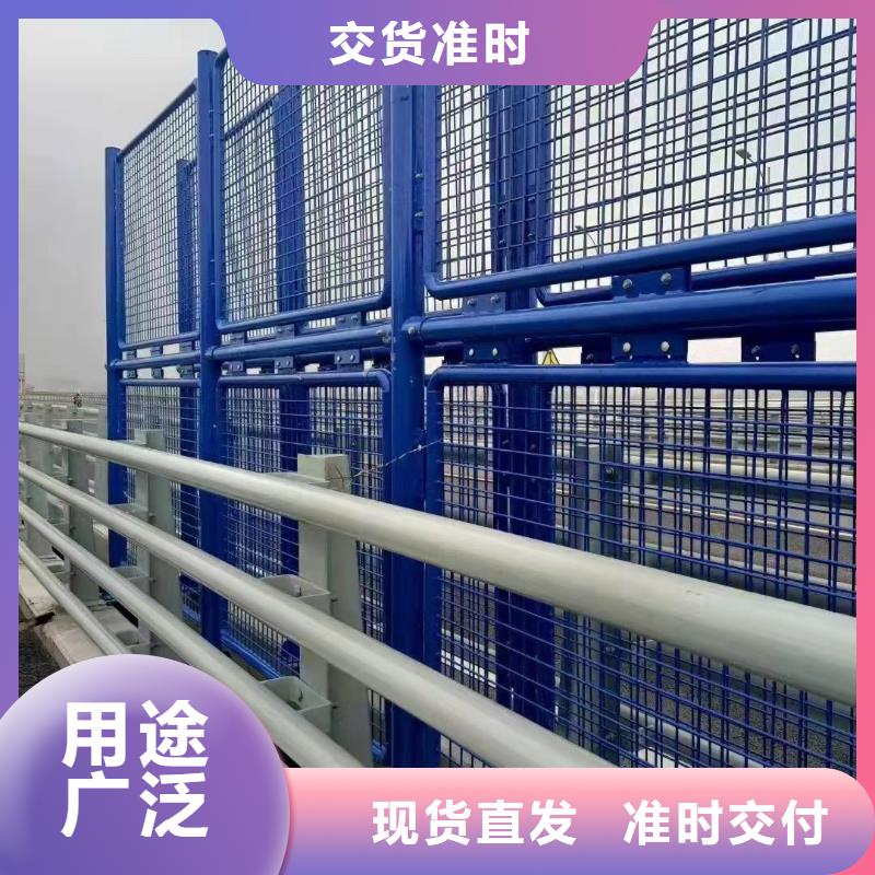 隔离防护护栏定做厂家实力优品