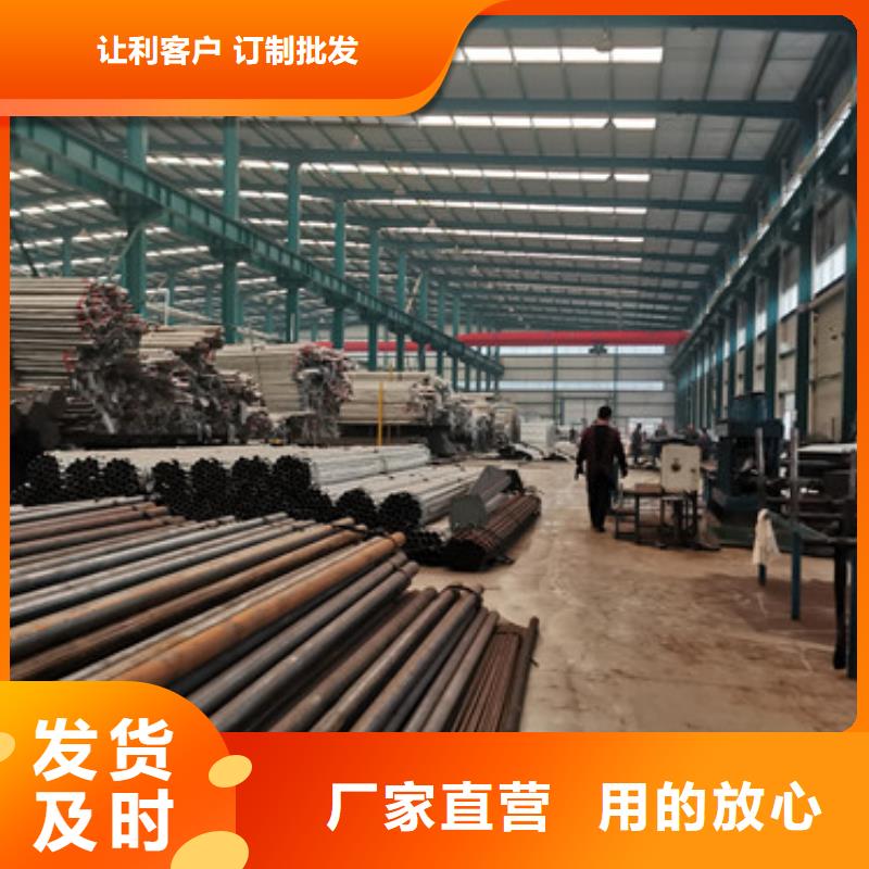 38*2不锈钢复合管有哪些类型本地生产商