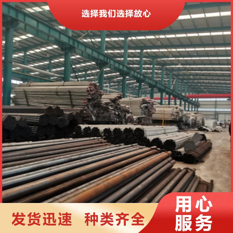 304不锈钢复合管价格品质卓越