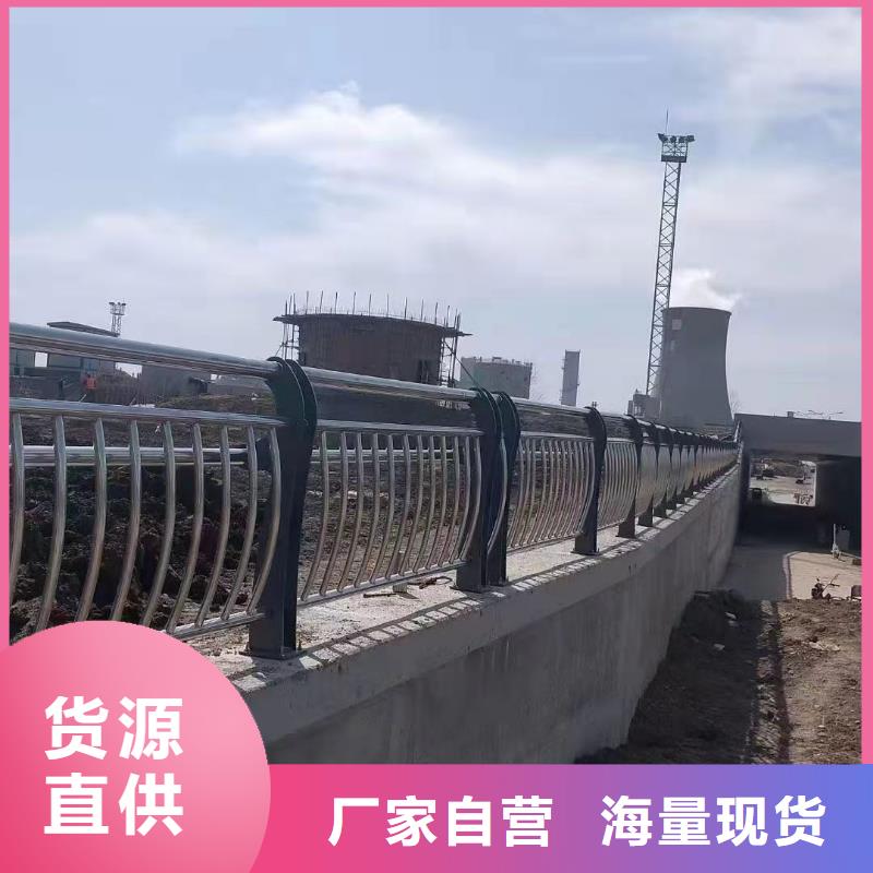 喷塑不锈钢护栏立柱欢迎致电订购品种全