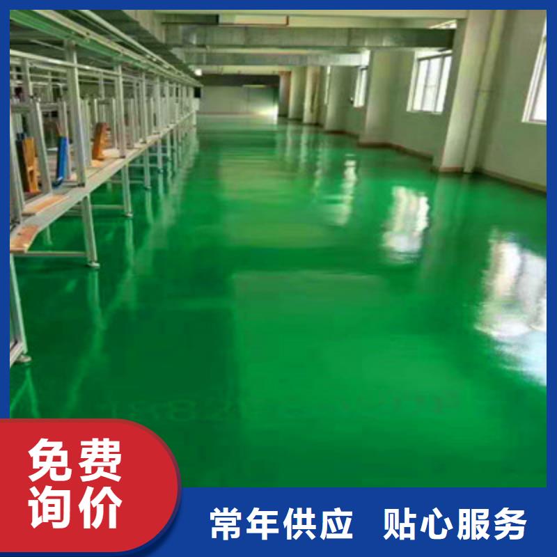 地坪漆复古地坪漆厂家规格全厂家直销货源充足