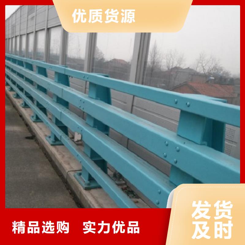 防撞护栏不锈钢碳素钢复合管优选货源订购