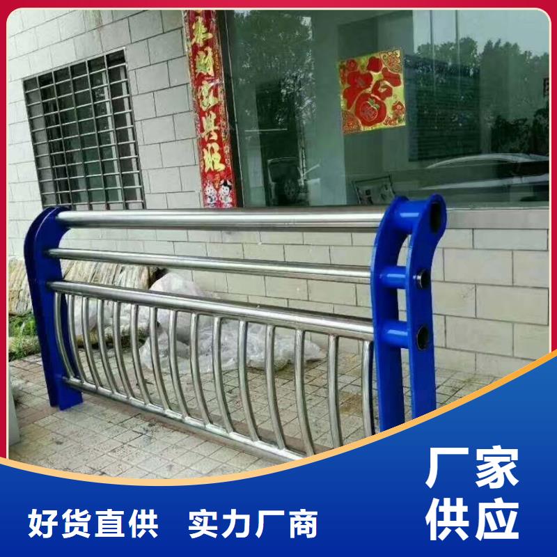 绿洲道路护栏山东护栏送货上门
