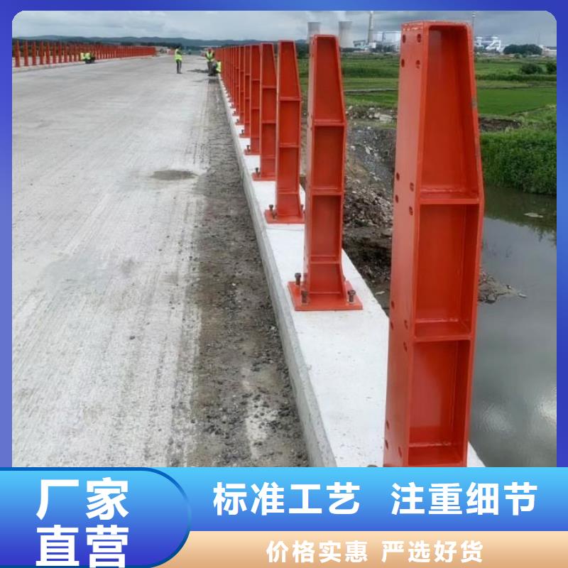 护栏厂家不锈钢碳素钢复合管货源足质量好资质认证