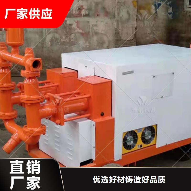 伸缩缝堵漏液压注浆机细节之处更加用心