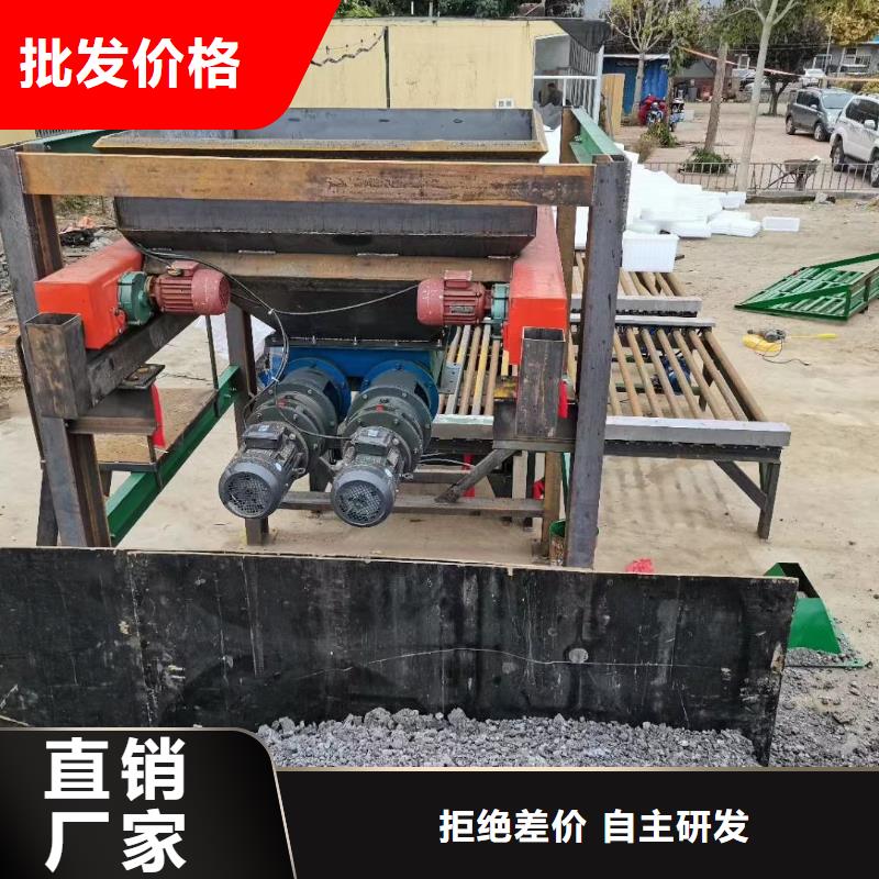 预制件设备水泥预制构件布料机精工细致打造一手价格