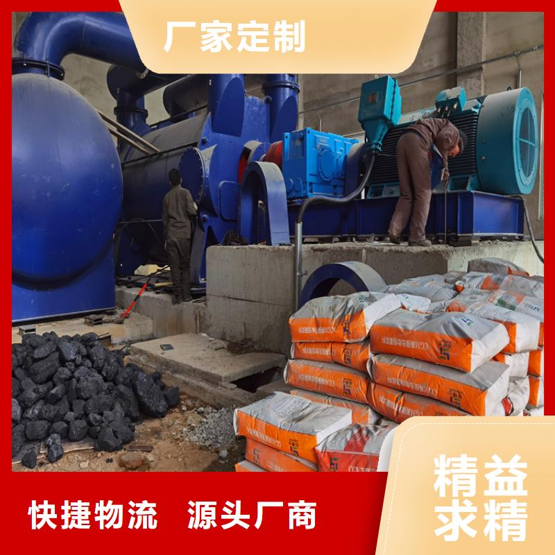 灌浆料匠心品质当地公司
