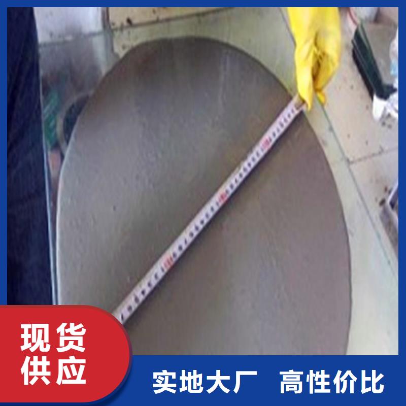 C60灌浆料报价源头厂商