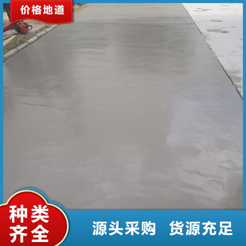 修补料注浆料免费获取报价同城生产厂家