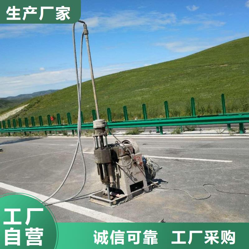 矿用注浆材料厂家标准工艺