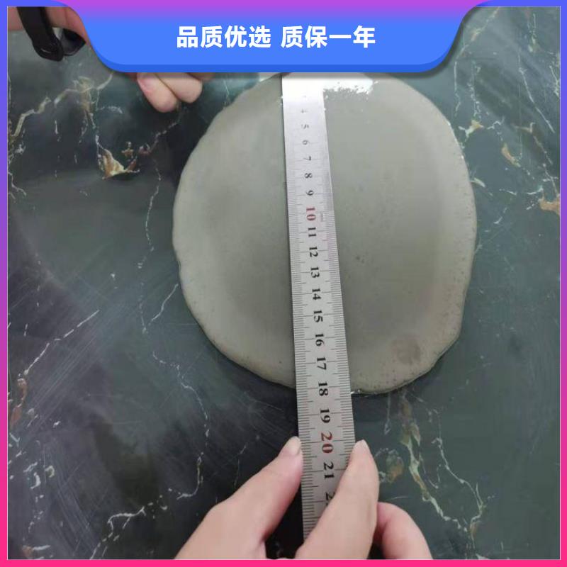 阳城自流平石膏厂家直销价格有优势