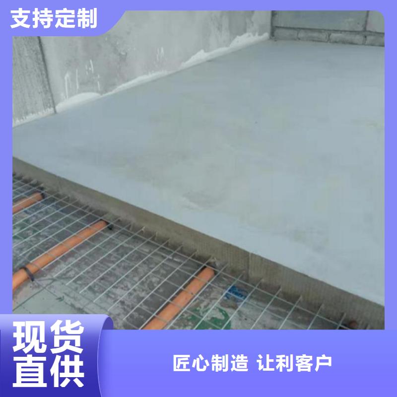 石膏自流平水泥地面快速修补材料欢迎来电询价厂家销售