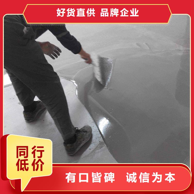 石膏自流平-注浆料通过检测厂家大量现货