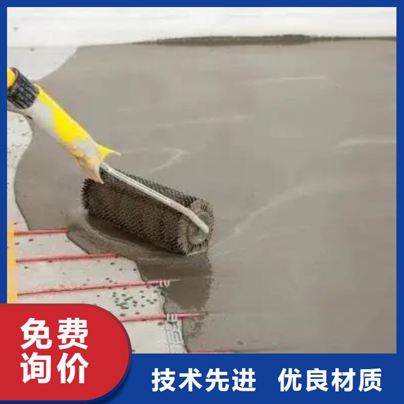 石膏自流平设备基础通用型灌浆料实拍展现本地生产厂家