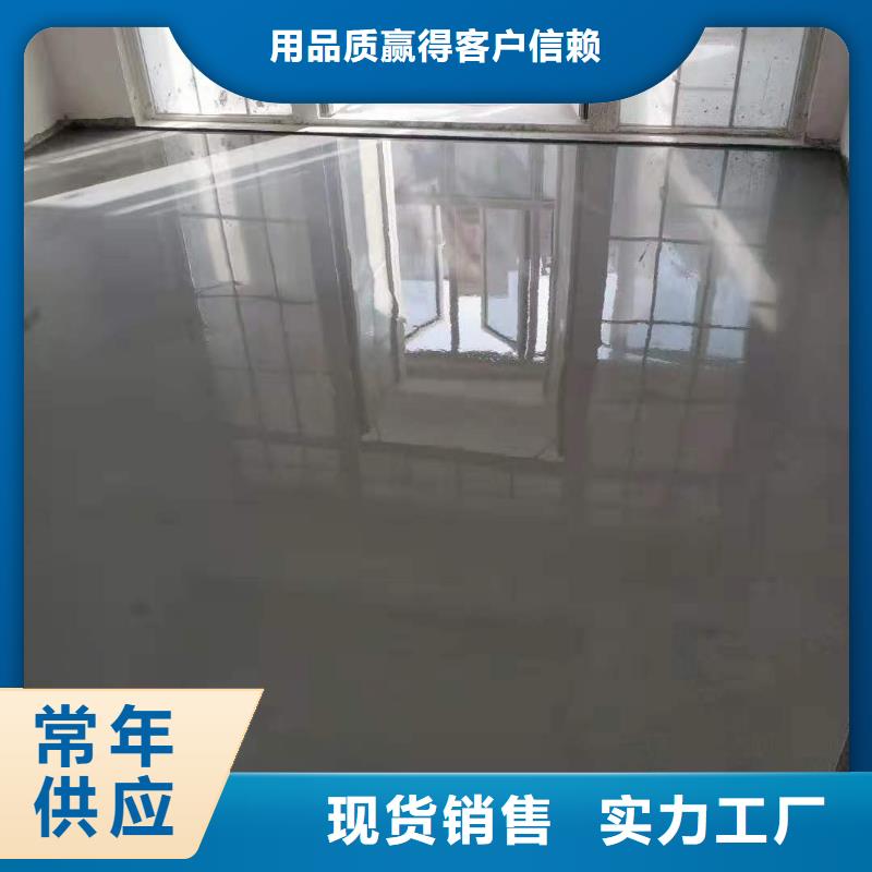 石膏自流平灌浆料品牌专营当地厂家值得信赖