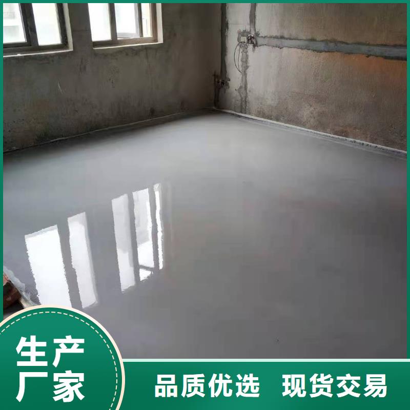石膏自流平_注浆料认准大品牌厂家按需定制真材实料