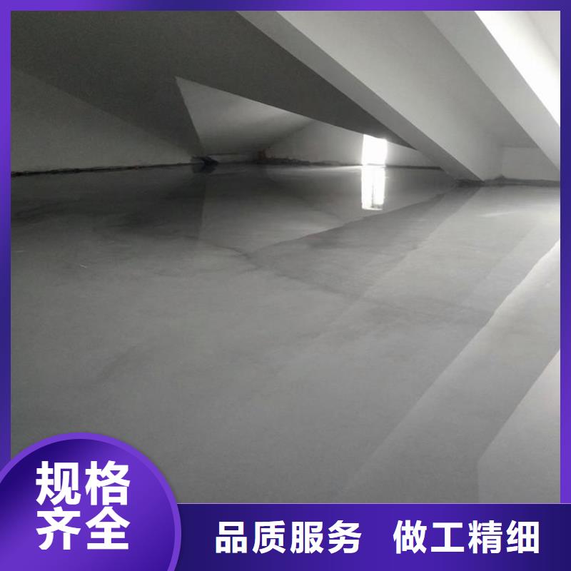万柏林轻质石膏自流平厂家厂家直营