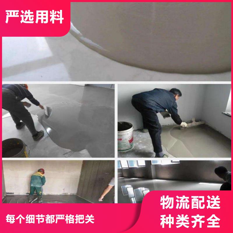 朔城轻质石膏砂浆厂家实力商家供货稳定