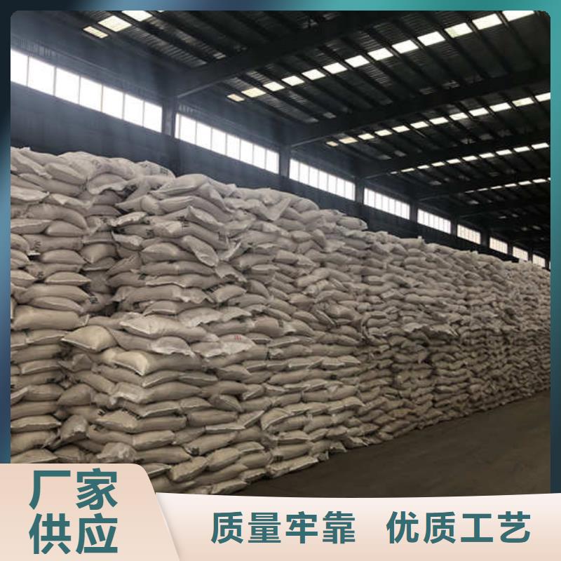 脱色剂零售细节之处更加用心