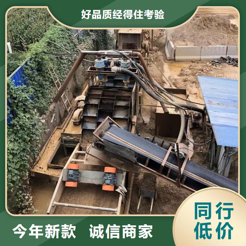 洗沙黄药厂家当地厂家