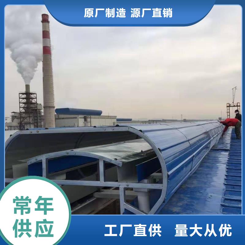 永业通风顺坡通风气楼当地服务商