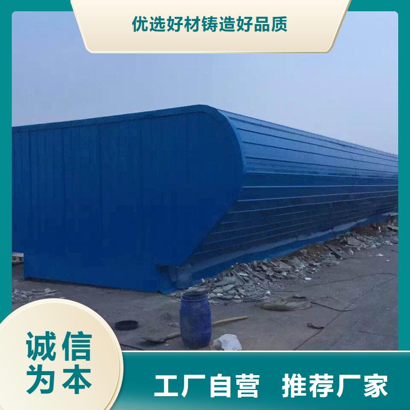 防结露通风气楼制造生产厂家现货
