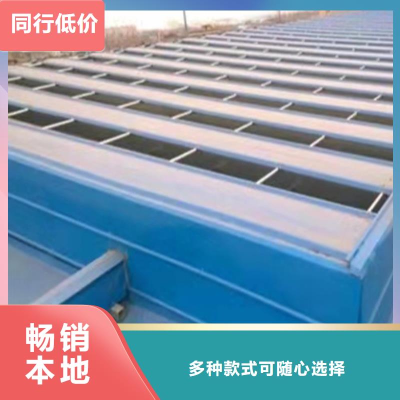 采灯光排烟天窗2025新款设计同城制造商