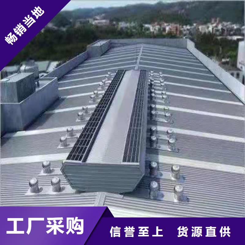 通风天窗_一字型采光排烟天窗实力厂家规格齐全实力厂家