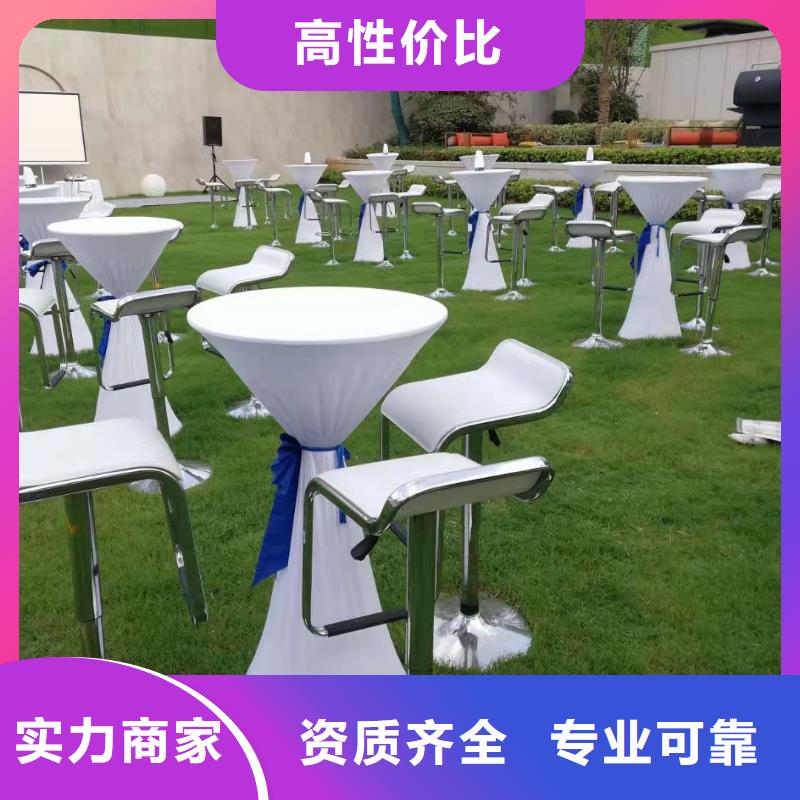 桌椅_彩纸机礼炮出租2025公司精心本地经销商