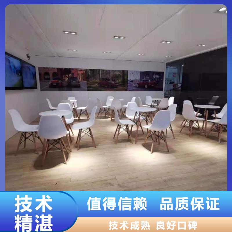 /FK25394649.html
