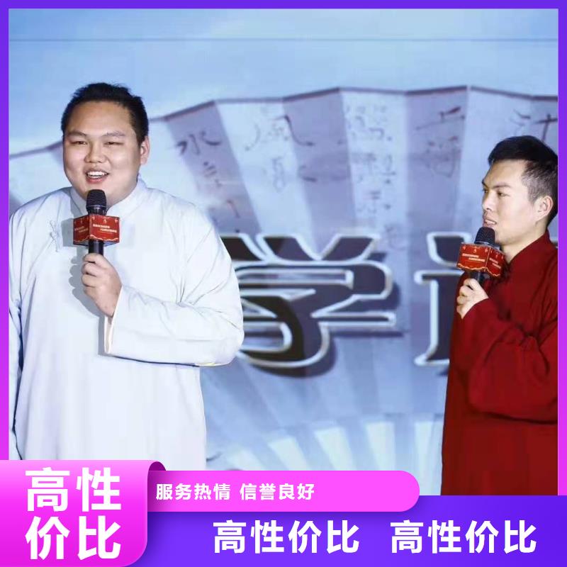 左邻右社【拱门气球空飘出租】品质服务当地厂家