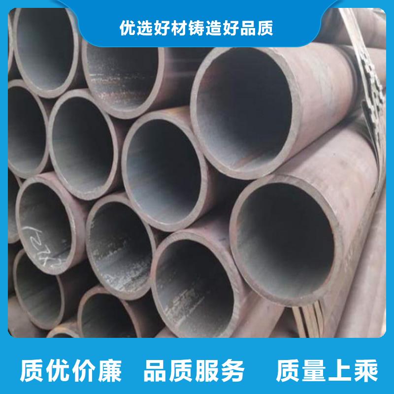 澄迈县低压锅炉管厂家支持加工定制