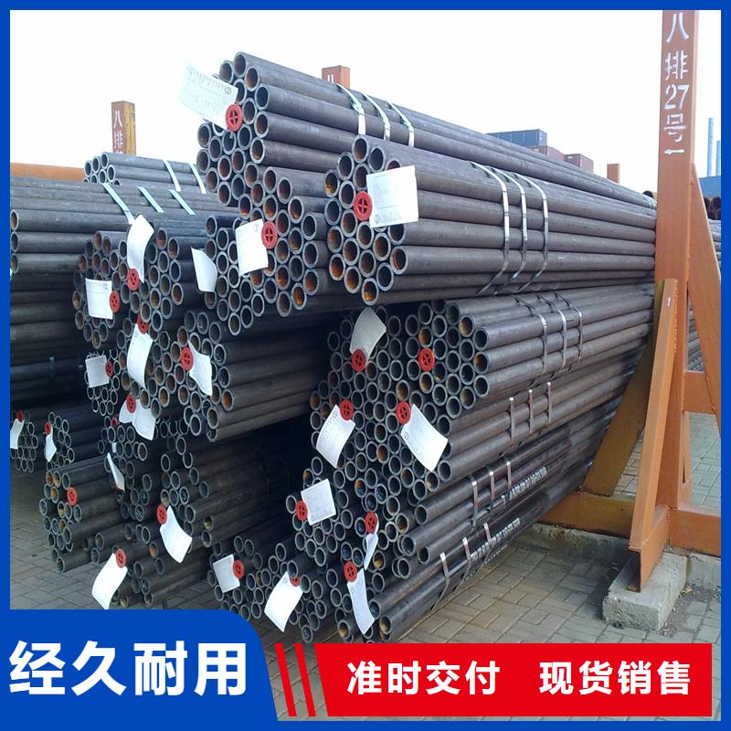 高压锅炉无缝管现货当地货源