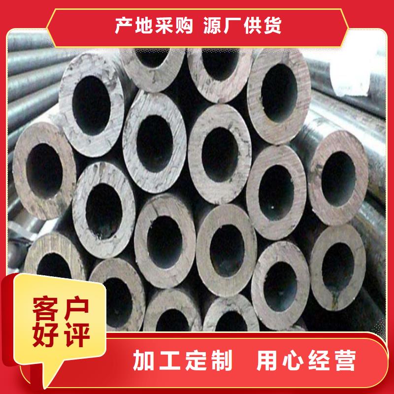 锅炉管【衬塑涂塑管】全新升级品质保障库存量大