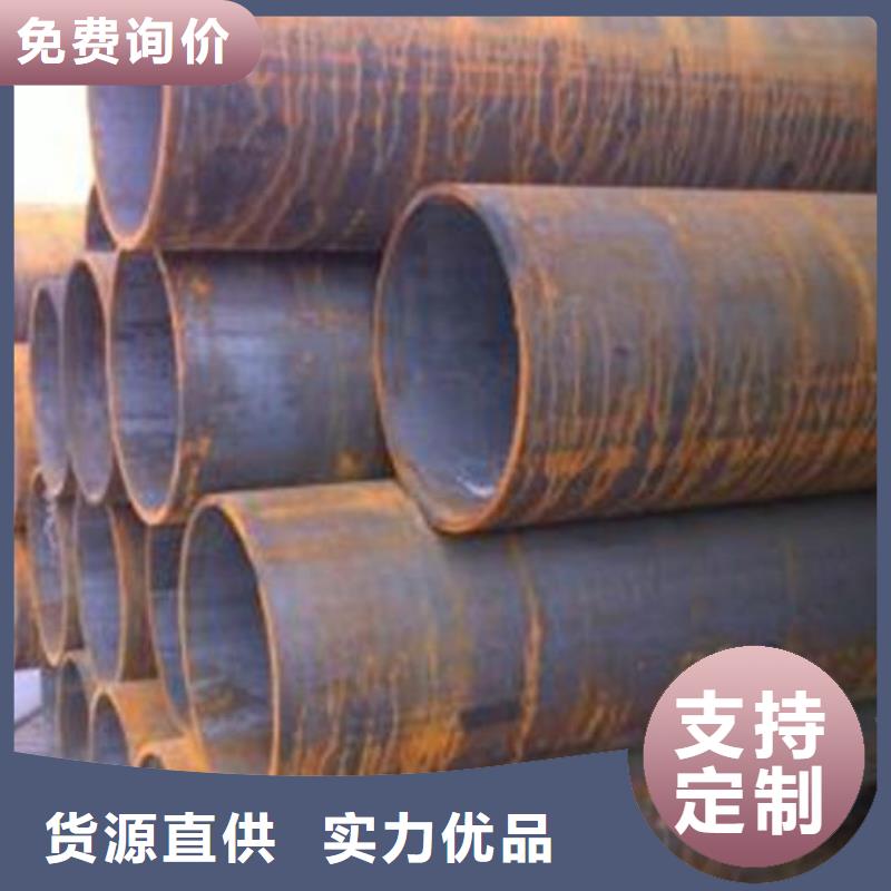 优质钢管价格实力商家